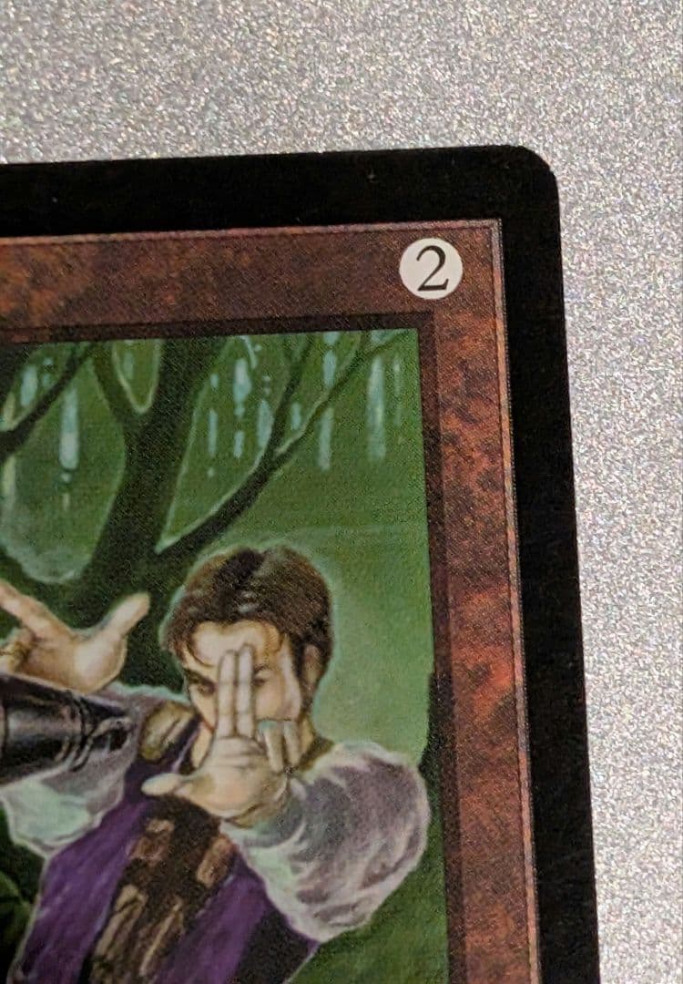 MTG　ウェザーライト　日本語版　コンプリート