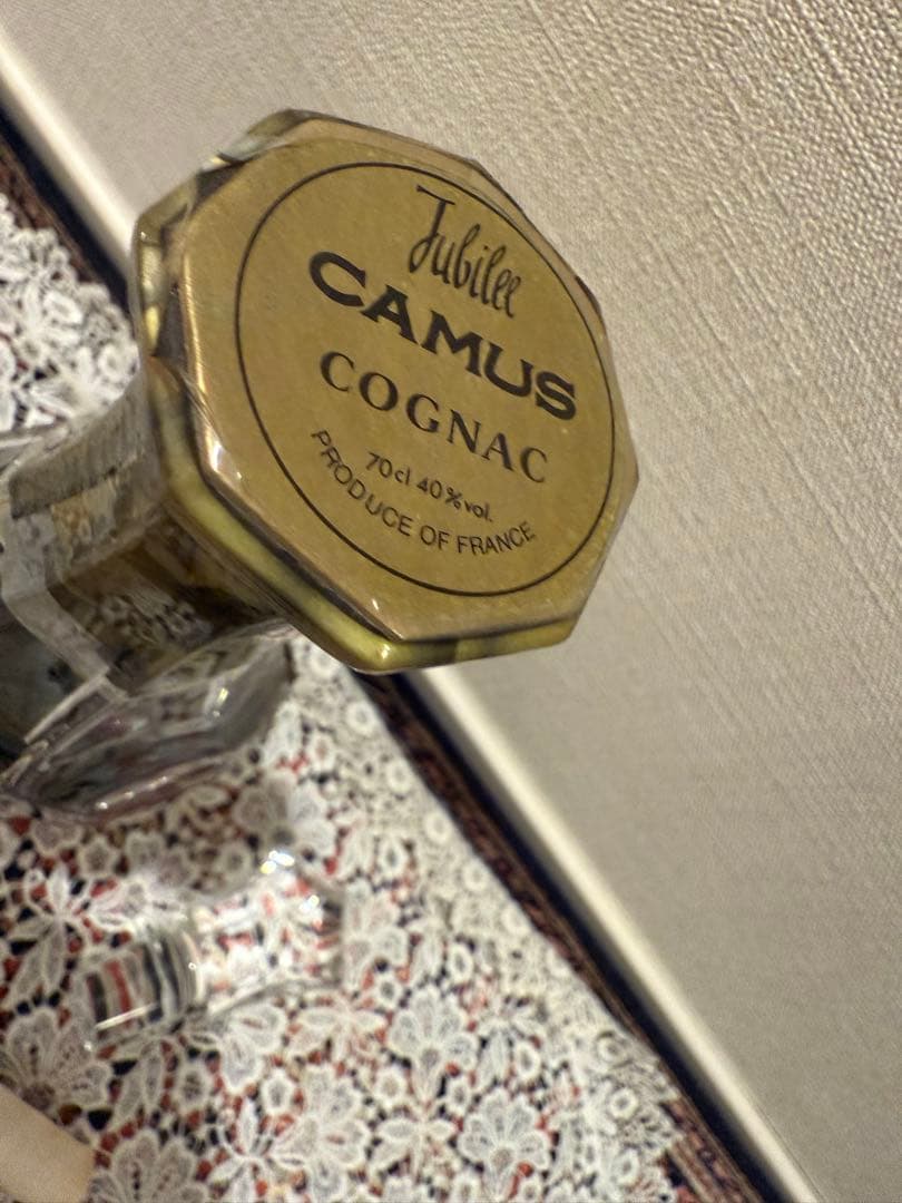 ジュビリー　CAMUS Jubilee カミュ 700ml バカラ 未開栓