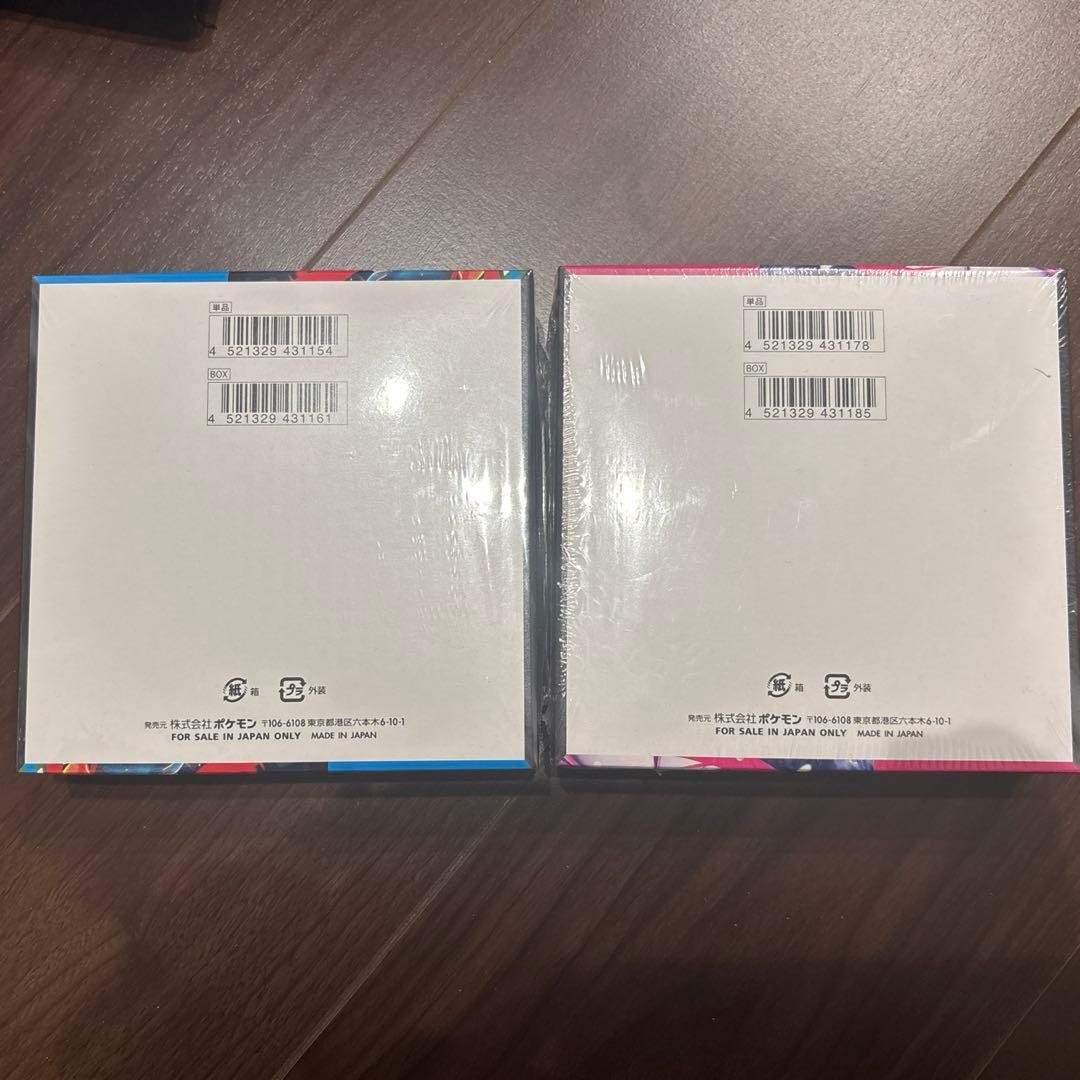 メガシンフォンニア　メガブレイブ　各一BOXシュリンク付き