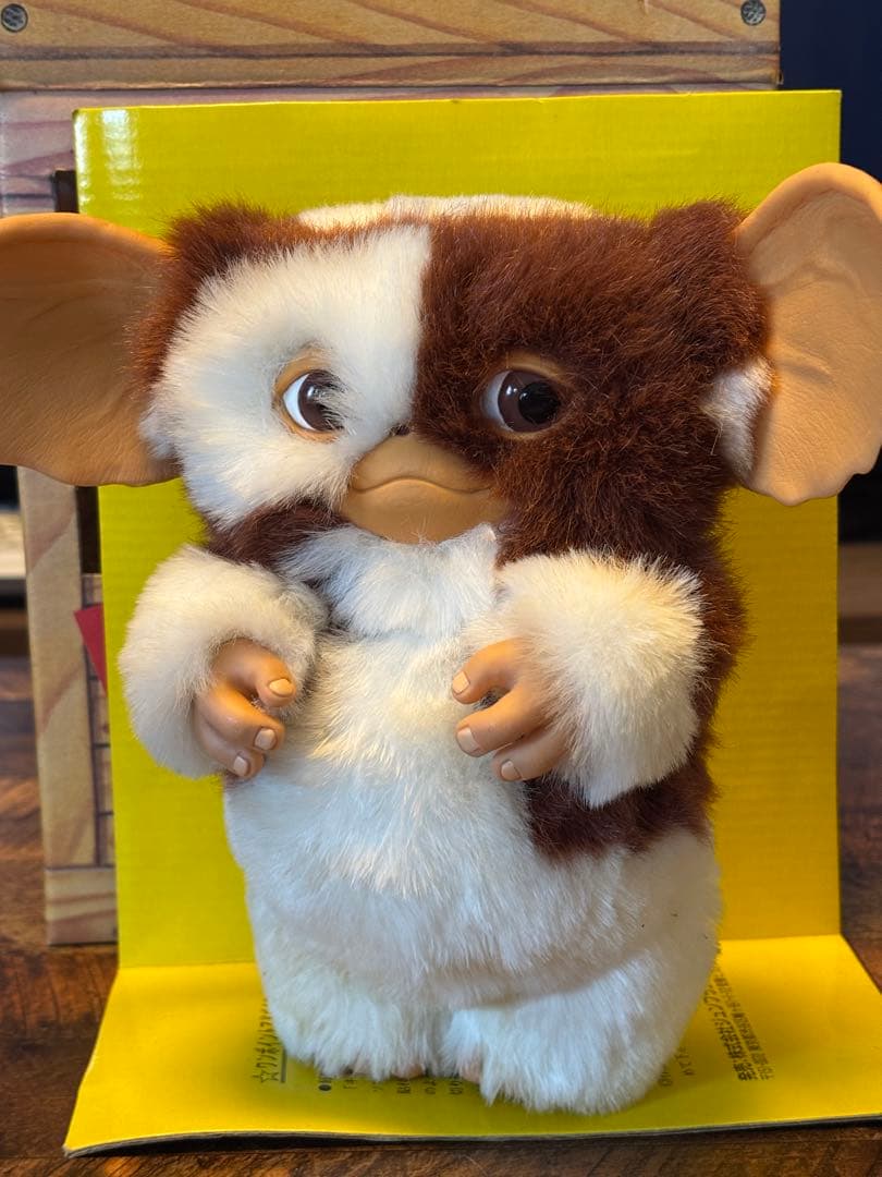 GREMLINS 2 Gizmo ギズモ　フィギュア