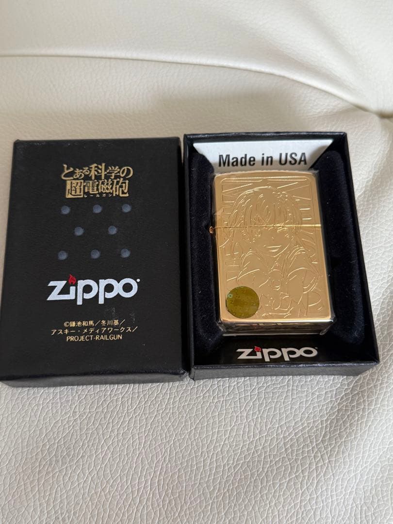 Zippo とある科学の超電磁砲　未使用