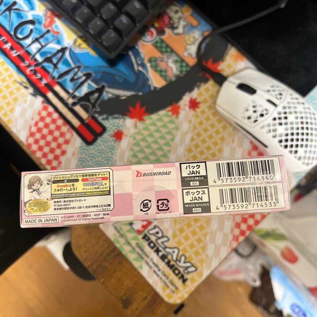 ヴァイスシュヴァルツ カードキャプターさくら10box