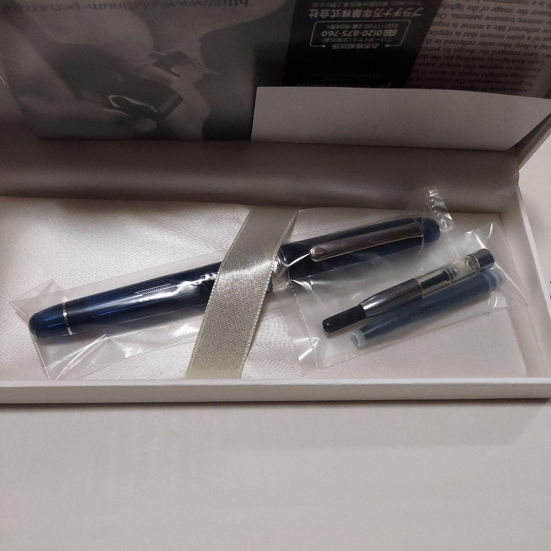 #3776 Century 河口 万年筆 太字