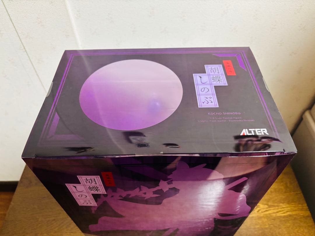 ALTER アルター 鬼滅の刃 胡蝶しのぶ 新品未開封