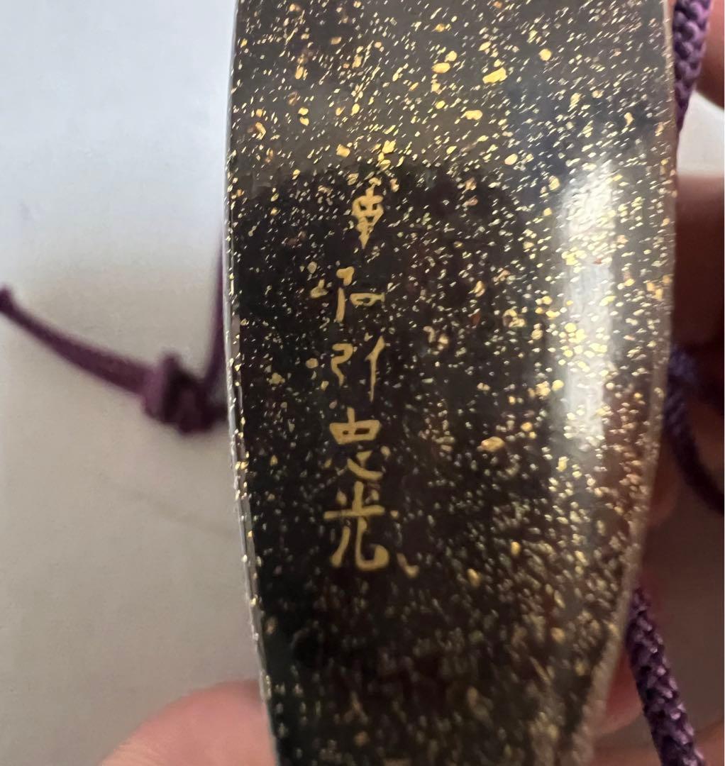 印籠 時代蒔絵 忠光 サイン アンティーク 木製