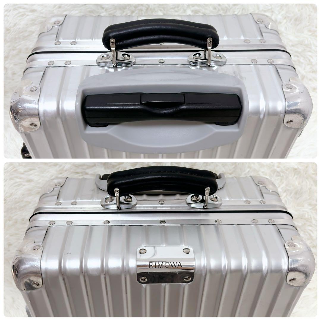 RIMOWA クラッシック キャビン S 4輪 33L シルバー 機内持込み可能