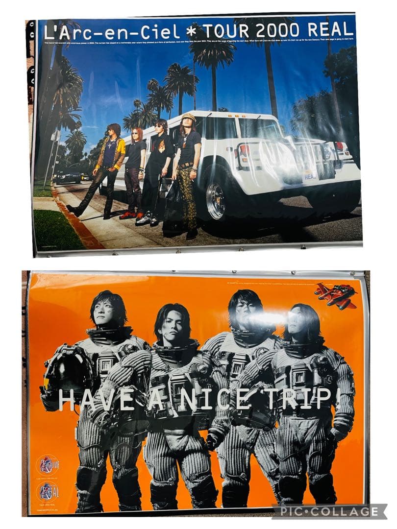 【非売品】L'Arc〜en〜Ciel ポスターまとめ売り