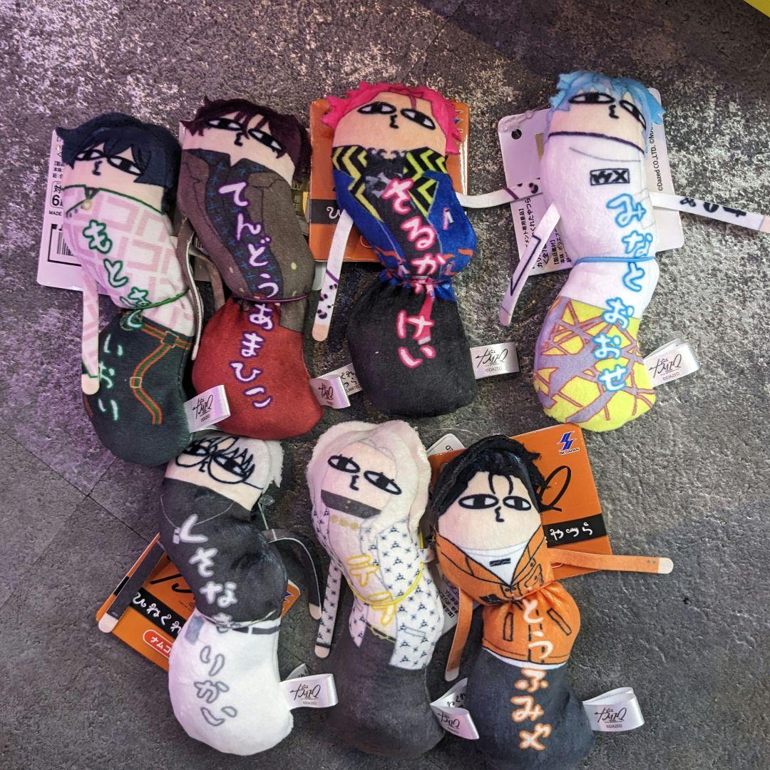 ナムコ限定　カリスマ　ひねくれたやつら　全7種　コンプリート③