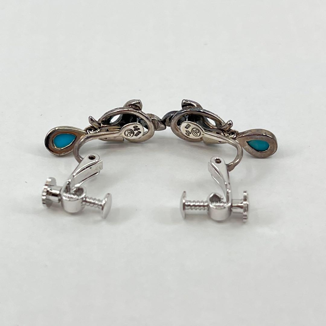 【碌山 Routan】トルコ石シードパールマルカジット ブローチ兼ネックレス