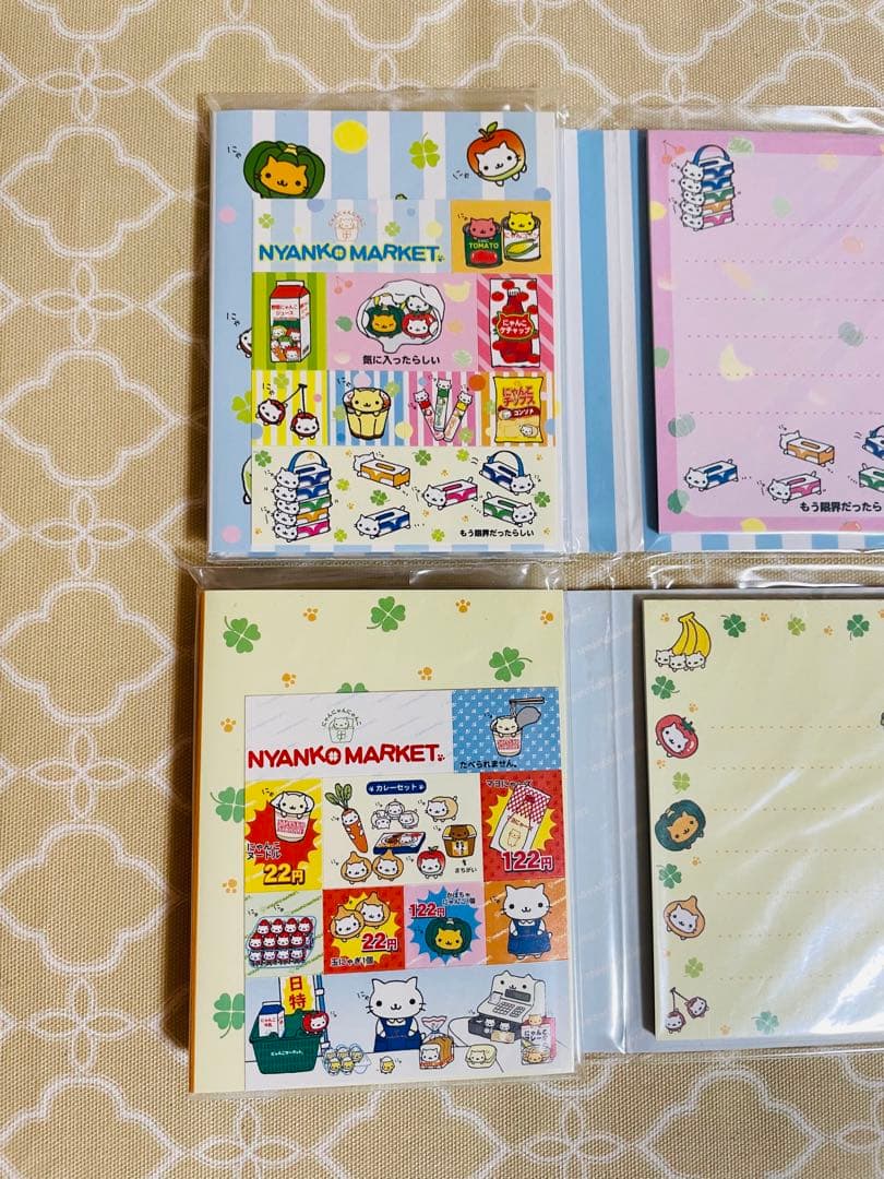 にゃんにゃんにゃんこ にゃんこ マーケット　メモ帳　他