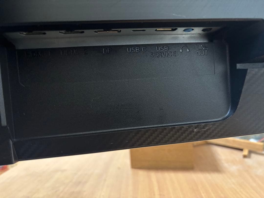 H*e様 ゲーミングモニター 34インチ GigaCrysta 75Hz UWQ