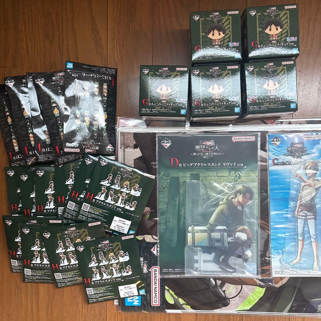 よ*き様 一番くじ 進撃の巨人 〜獣の巨人は俺が仕留める〜 フィギュアセット