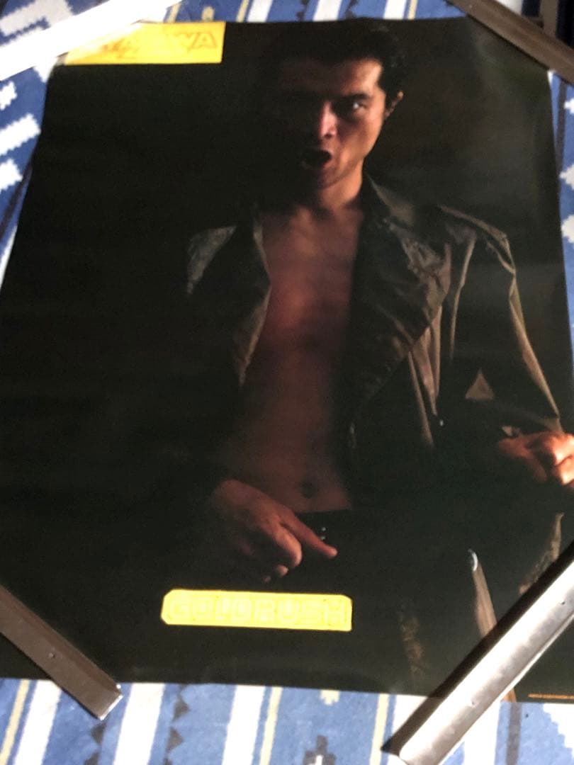 美品矢沢永吉ゴールドラッシュB1サイズポスター