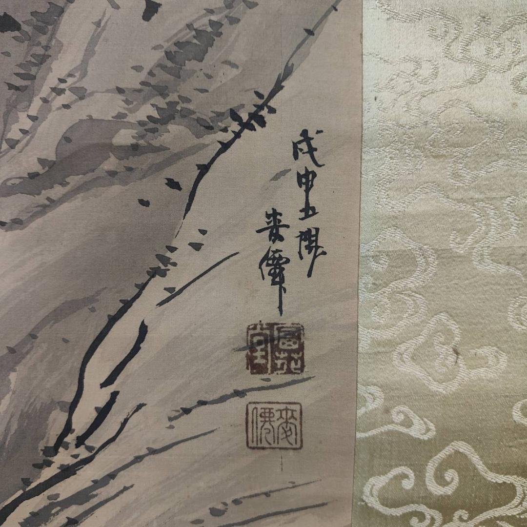 不詳/作者不詳/瀧図/滝図/山水小禽図/布袋屋掛軸A-393