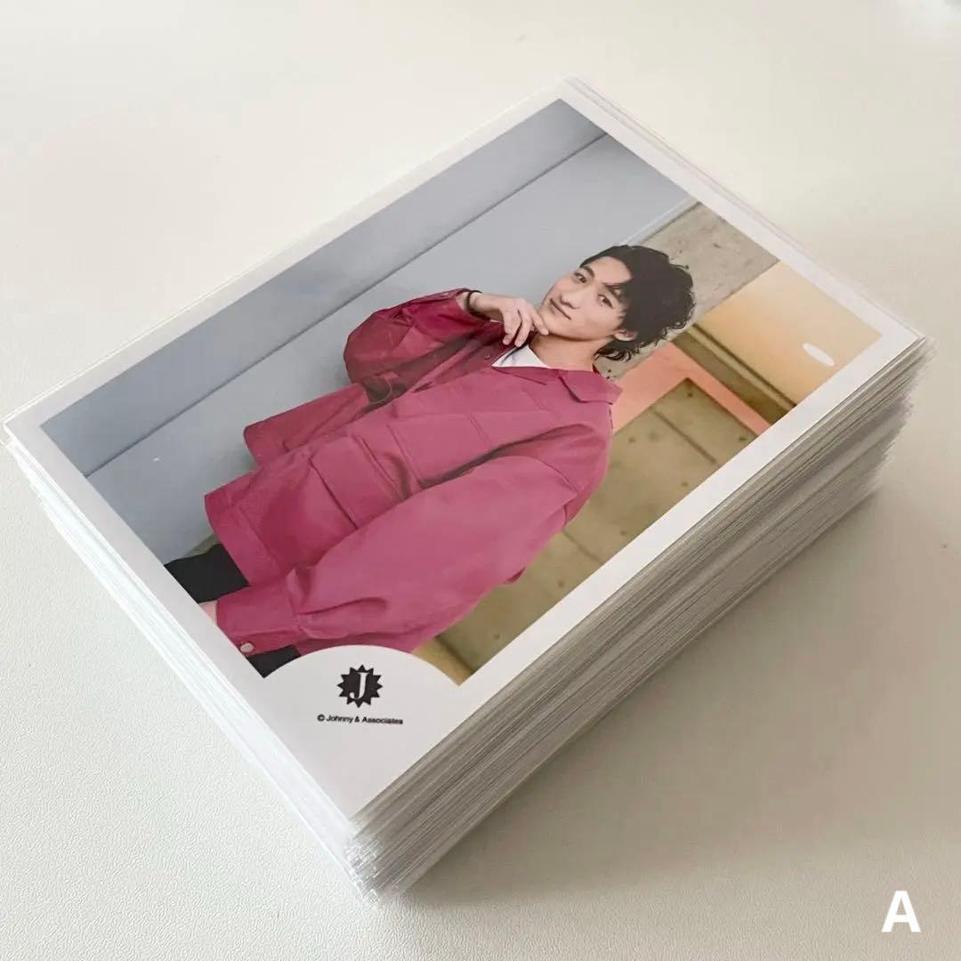 Man 岩本照 公式写真 〜2021年 178枚 まとめ売り