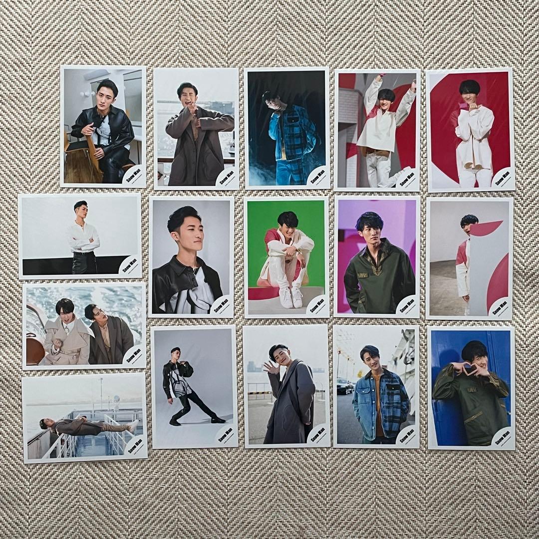 Man 岩本照 公式写真 〜2021年 178枚 まとめ売り