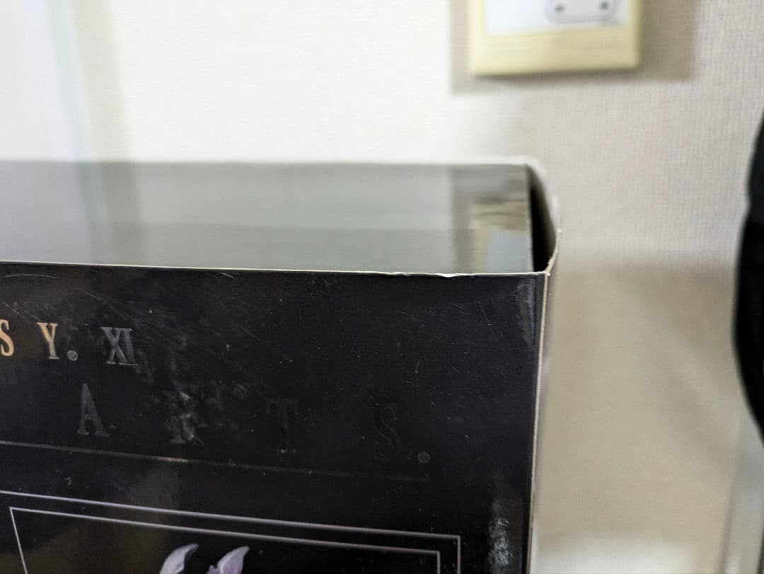 新品未使用品　スカルプチャーアーツ ファイナルファンタジーXI 闇の王