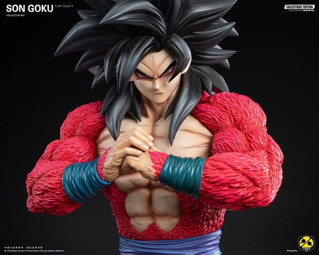 ドラゴンボール 1／4スケール 孫悟空 フィギュア ガレージキット