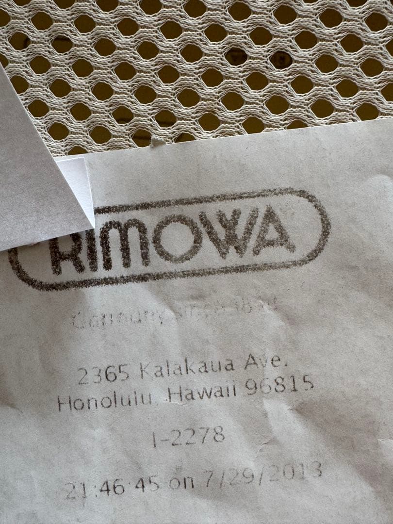 RIMOWA リモワ サルサエアー 4輪 ホワイト 84リッター