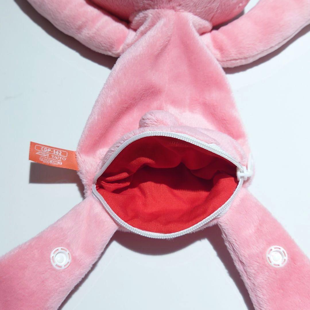 チャックスGP 腰グルーミーさかさづりポーチ(臀部OPEN) 【ピンク／1点】