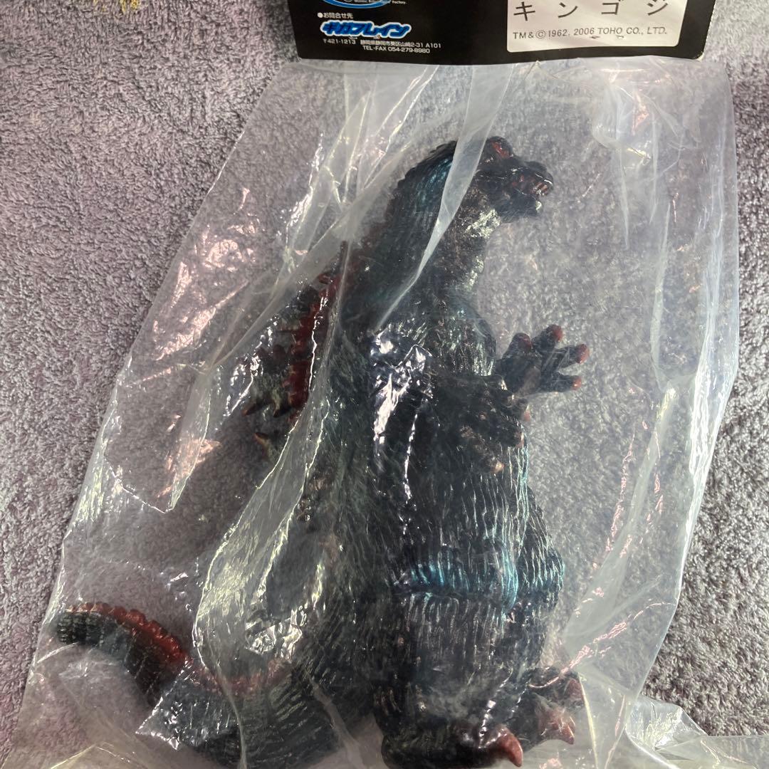 キンゴジ　ギガフレイン2006年版