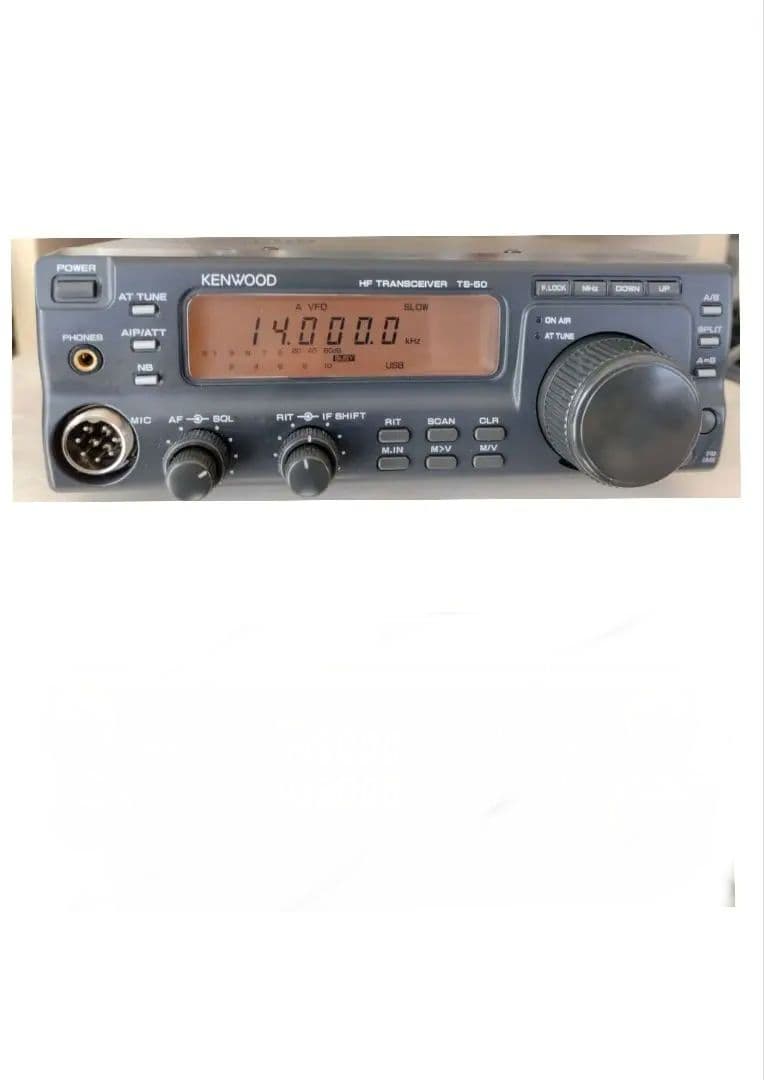 トランシーバー KENWOOD TS-50s