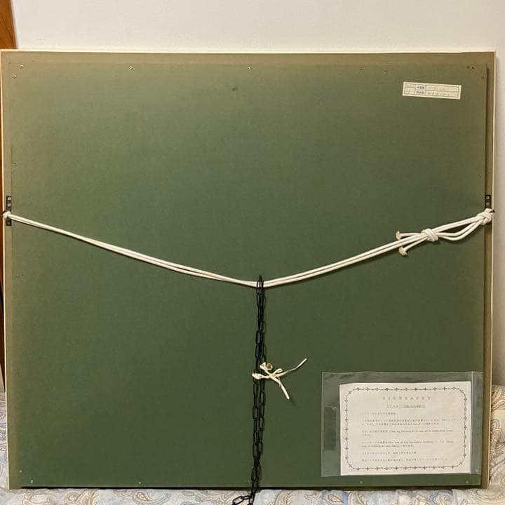 J.クールベ【地中海の眺め】油絵　油彩