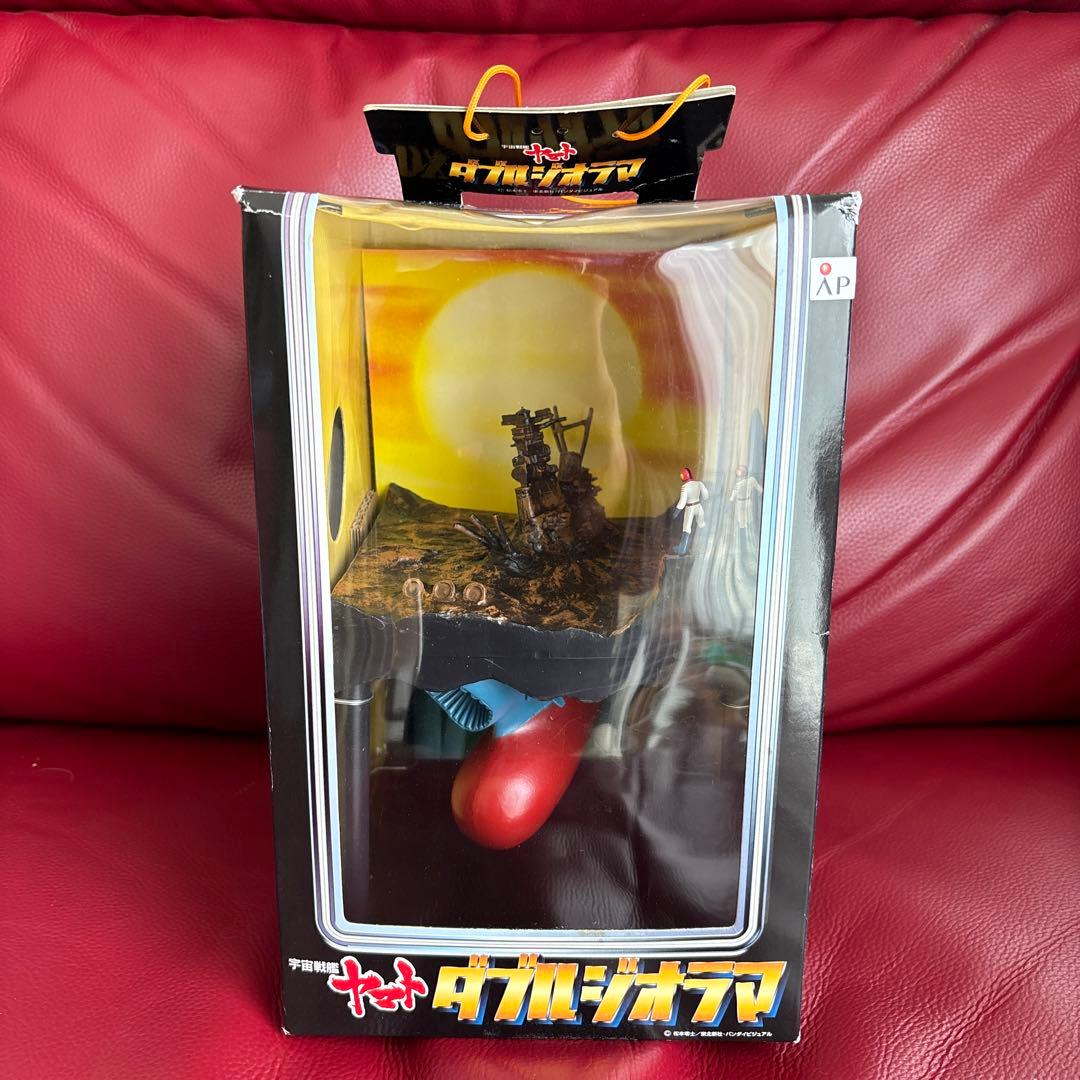 ゲームセンター限定非売品景品・未開封・ヤマト・ＤＸダブルジオラマ・フィギュア