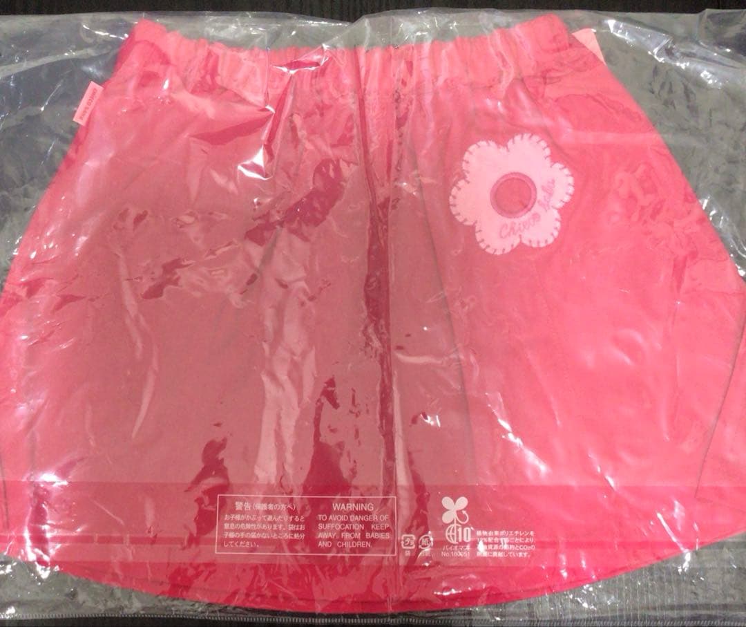 新品未使用　タグ付き　ミキハウス　スカート　チエコサク