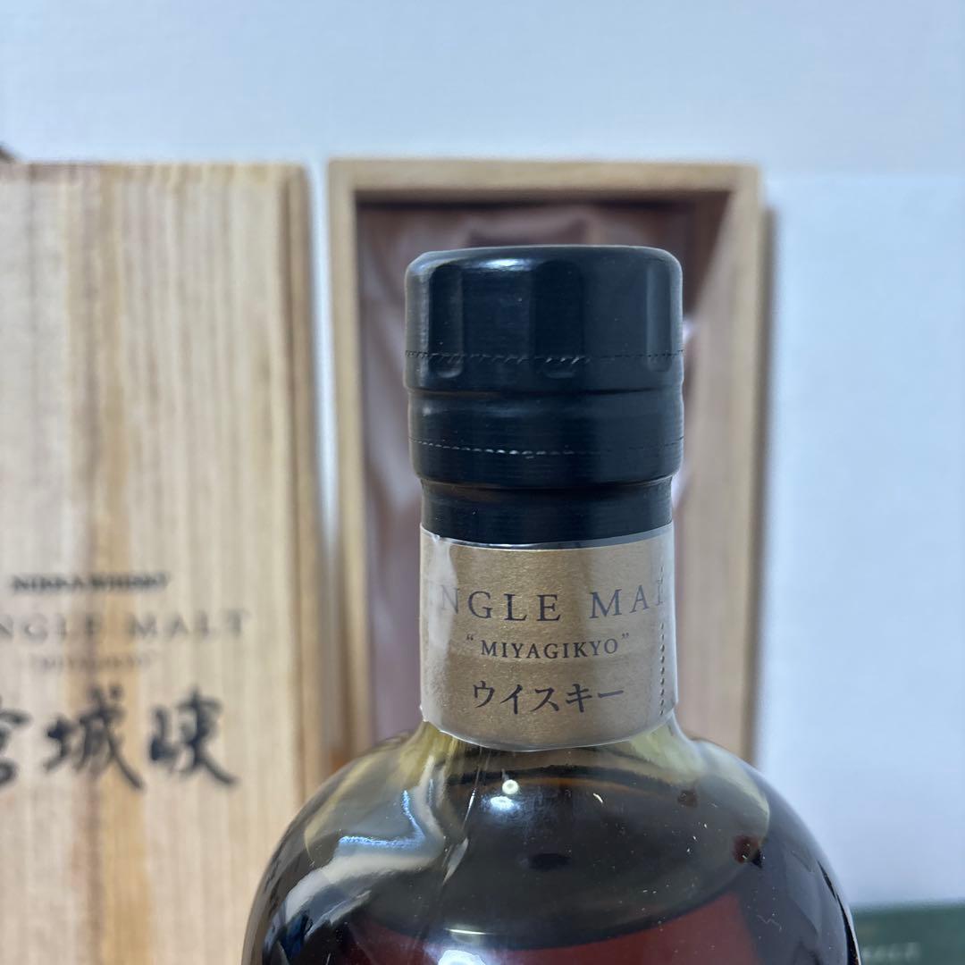 ニッカウイスキー　宮城峡1990 宮城峡蒸溜所20年貯蔵シングルモルト　冊、箱付