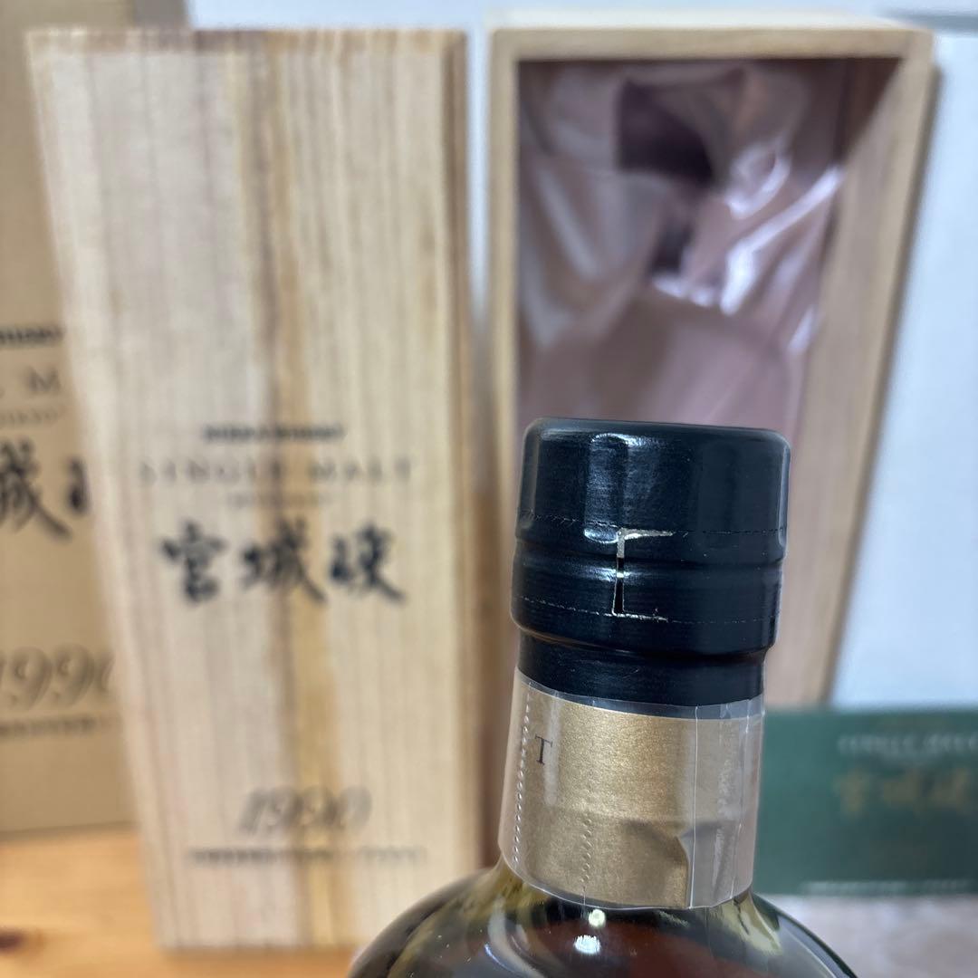 ニッカウイスキー　宮城峡1990 宮城峡蒸溜所20年貯蔵シングルモルト　冊、箱付