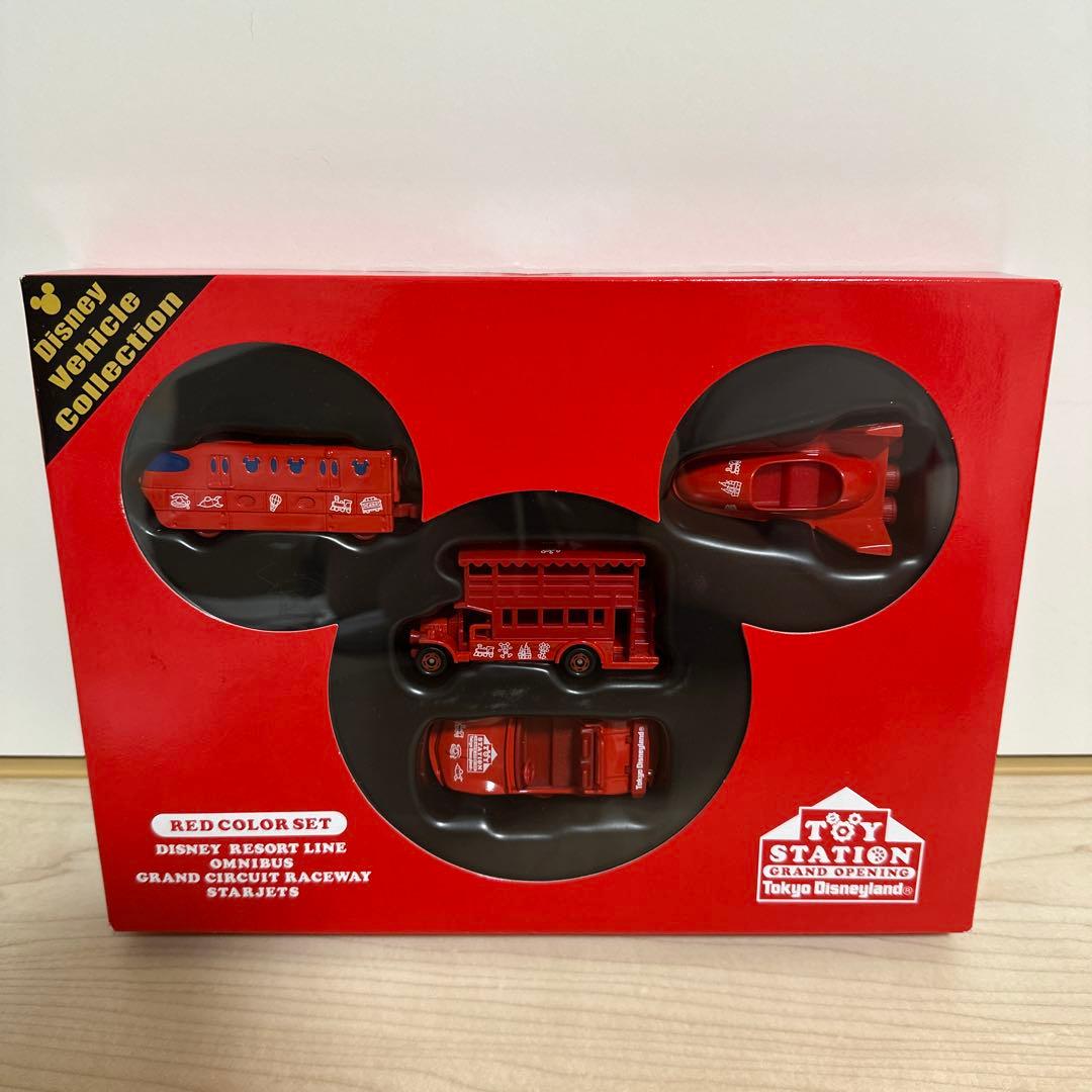 トミカ　ディズニー　TDR限定　トイステーションオープン記念　レッドカラーセット