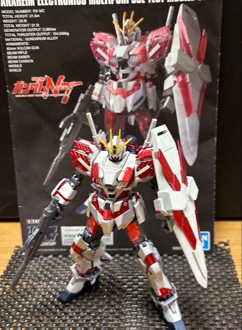 HG ナラティブガンダム フルセット 完成品