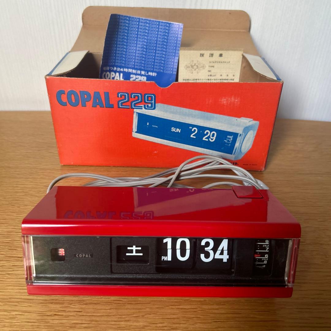 せ*ち様 COPAL 229赤パタパタ時計／フリック時計　箱、説明書付