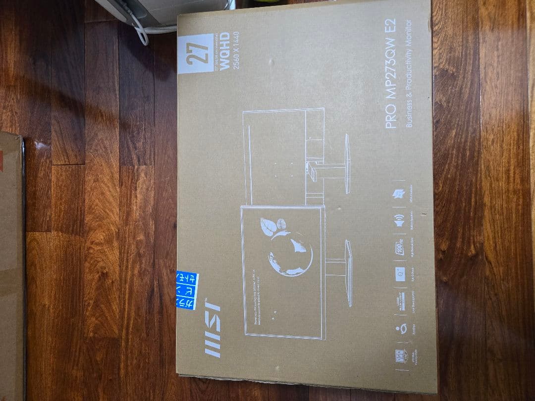 【美品】MSI ホワイト 27インチ WQHD