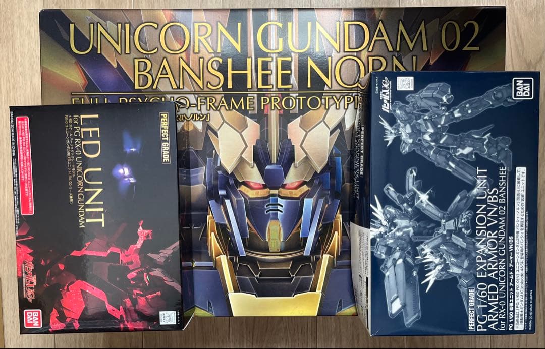 PG ユニコーンガンダム2号機 バンシィ+ アームド・アーマー + LEDキット