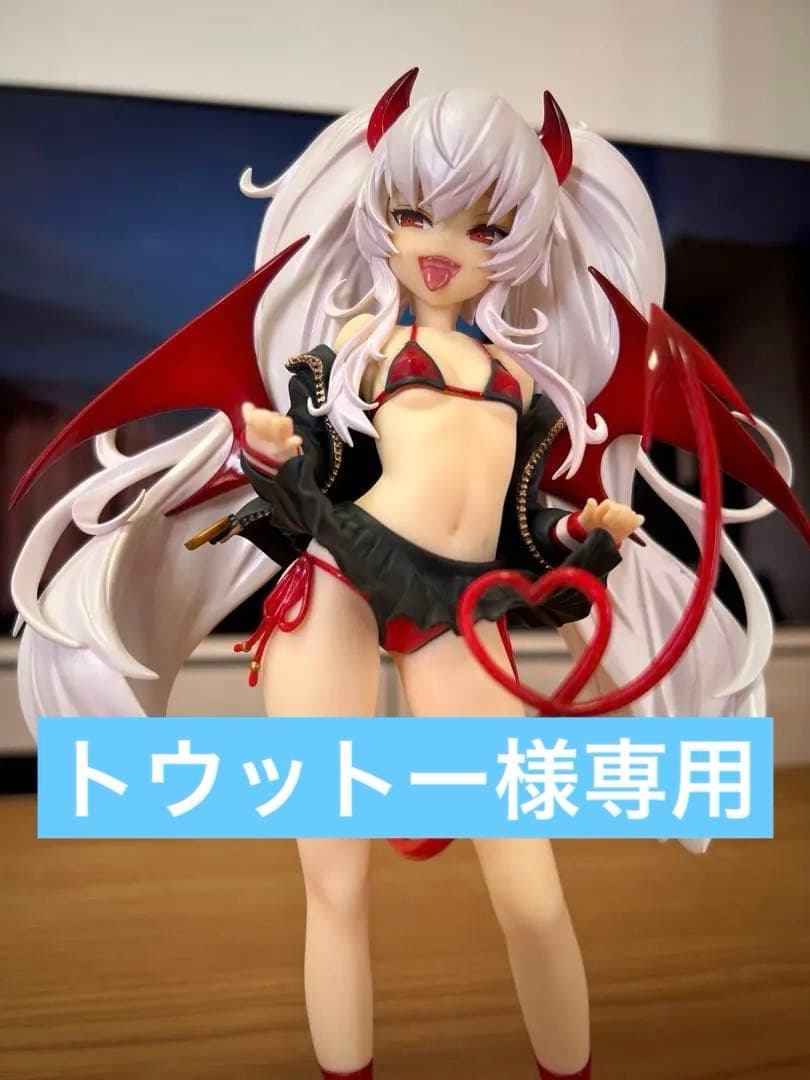 ウイング クイズマジックアカデミー 軌跡の交叉 グリム・アロエ 1/6 完成品