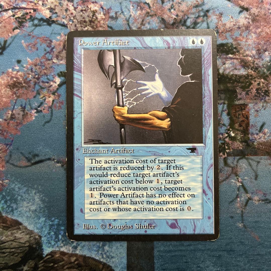 マジック：ザ・ギャザリング MTG Power Artifact