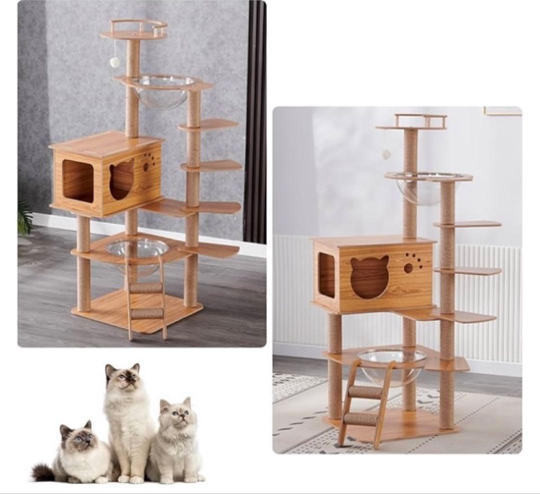 木製 キャットタワー 宇宙船ボウル付 据え置き型 多頭飼い おしゃれ 猫タワー