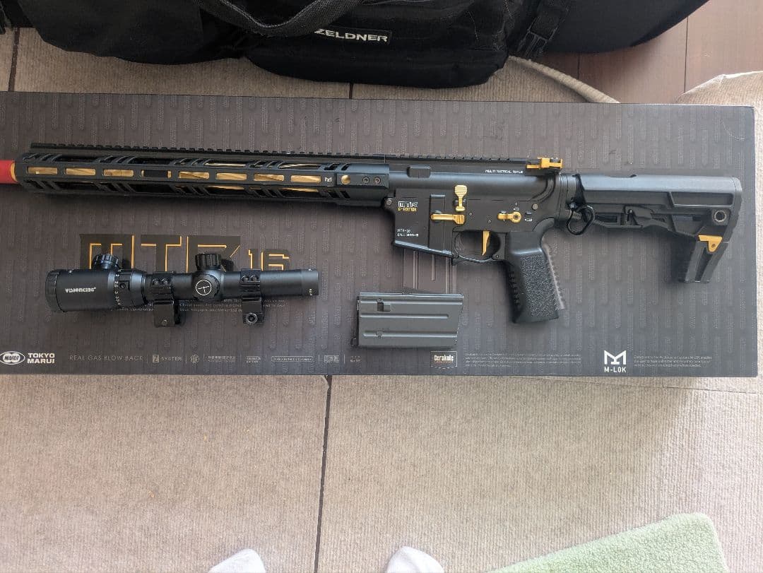 MTR-16 ガスガン ゴールドエディション