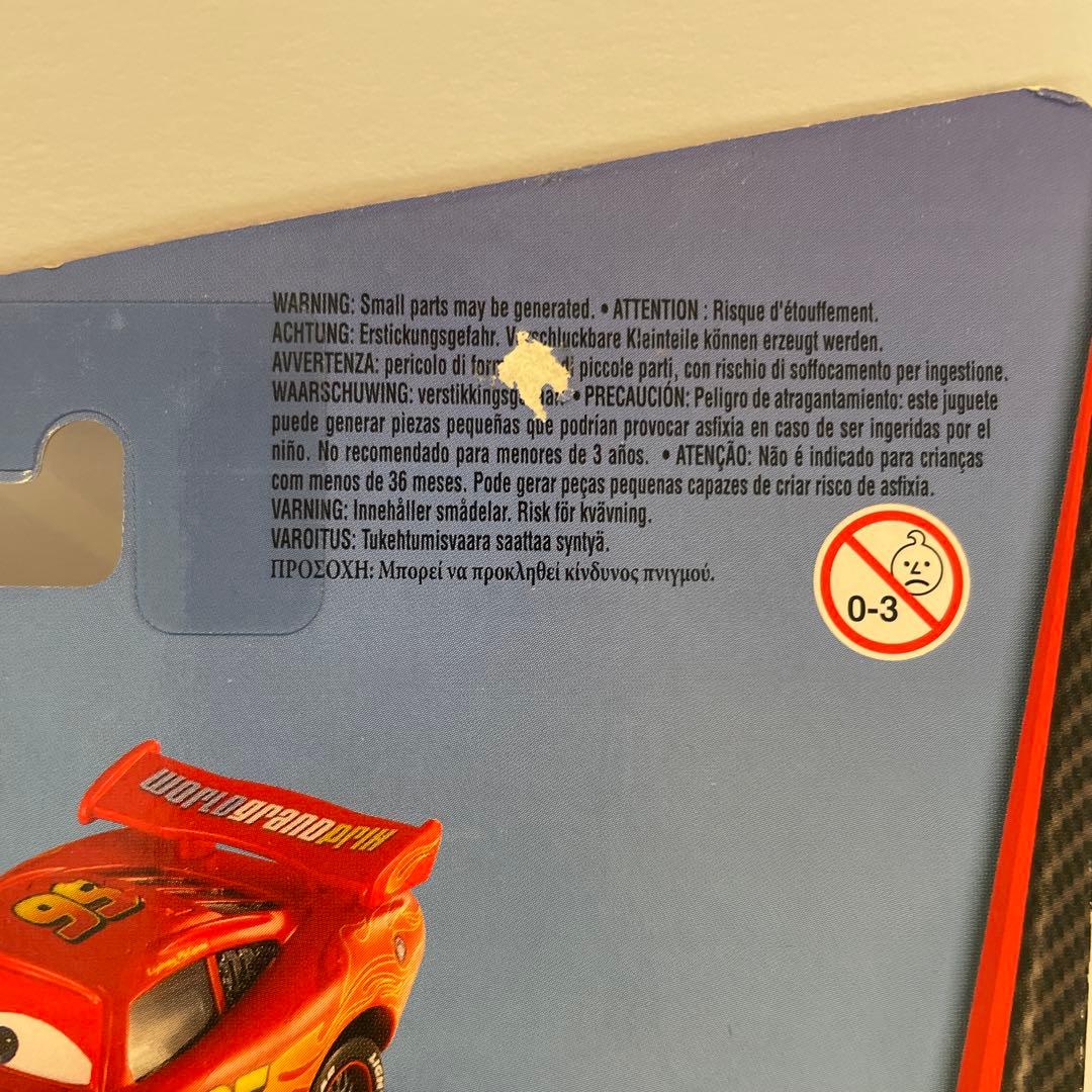 激レア カーズ トイザらス メタリック マックィーン 非売品 未開封 ピクサー