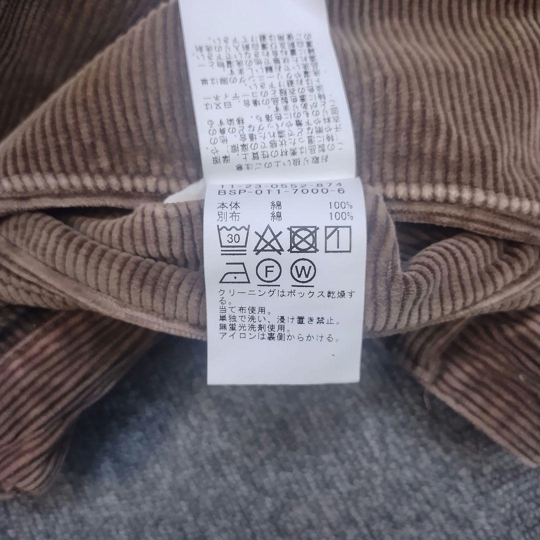 BEAMS+/ビームスプラス　コーデュロイパンツ