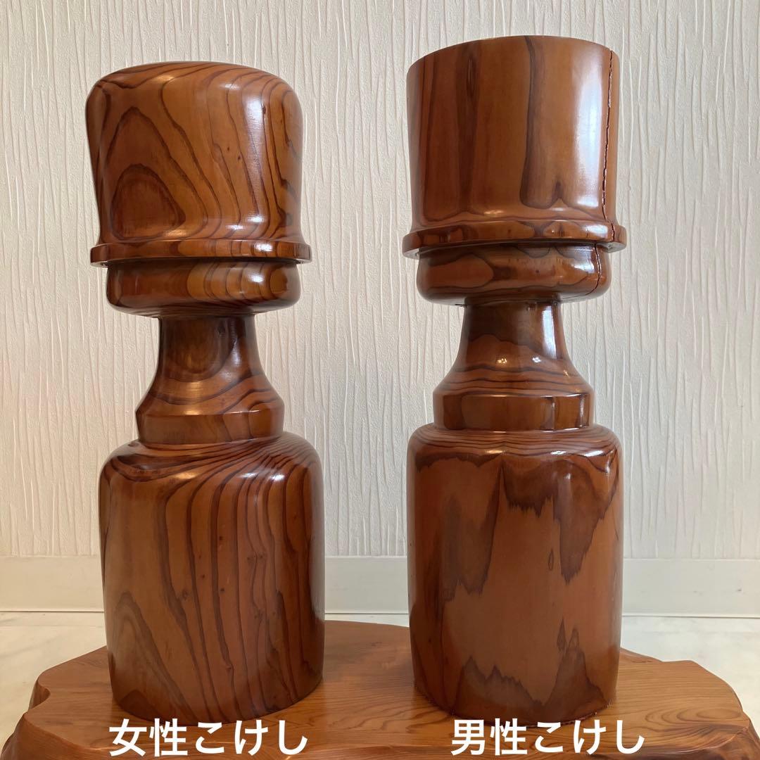 屋久杉こけし　ひな祭り　ペアこけし　アンティーク 世界遺産　屋久杉工芸品