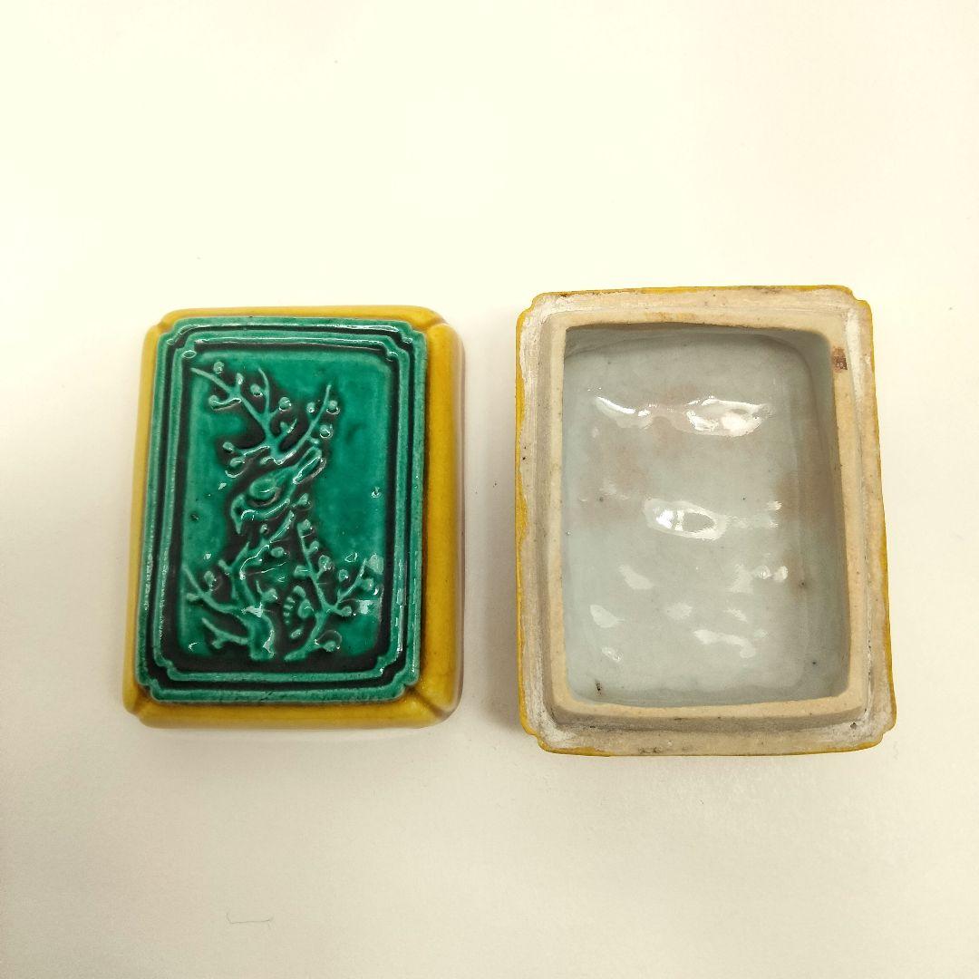 X290 古九谷 交趾額梅香合 初代 須田清華造 吸江斎書付