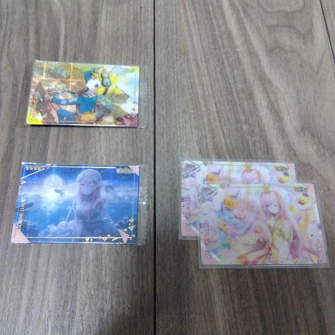 【バラ売り可能】プロセカ関連