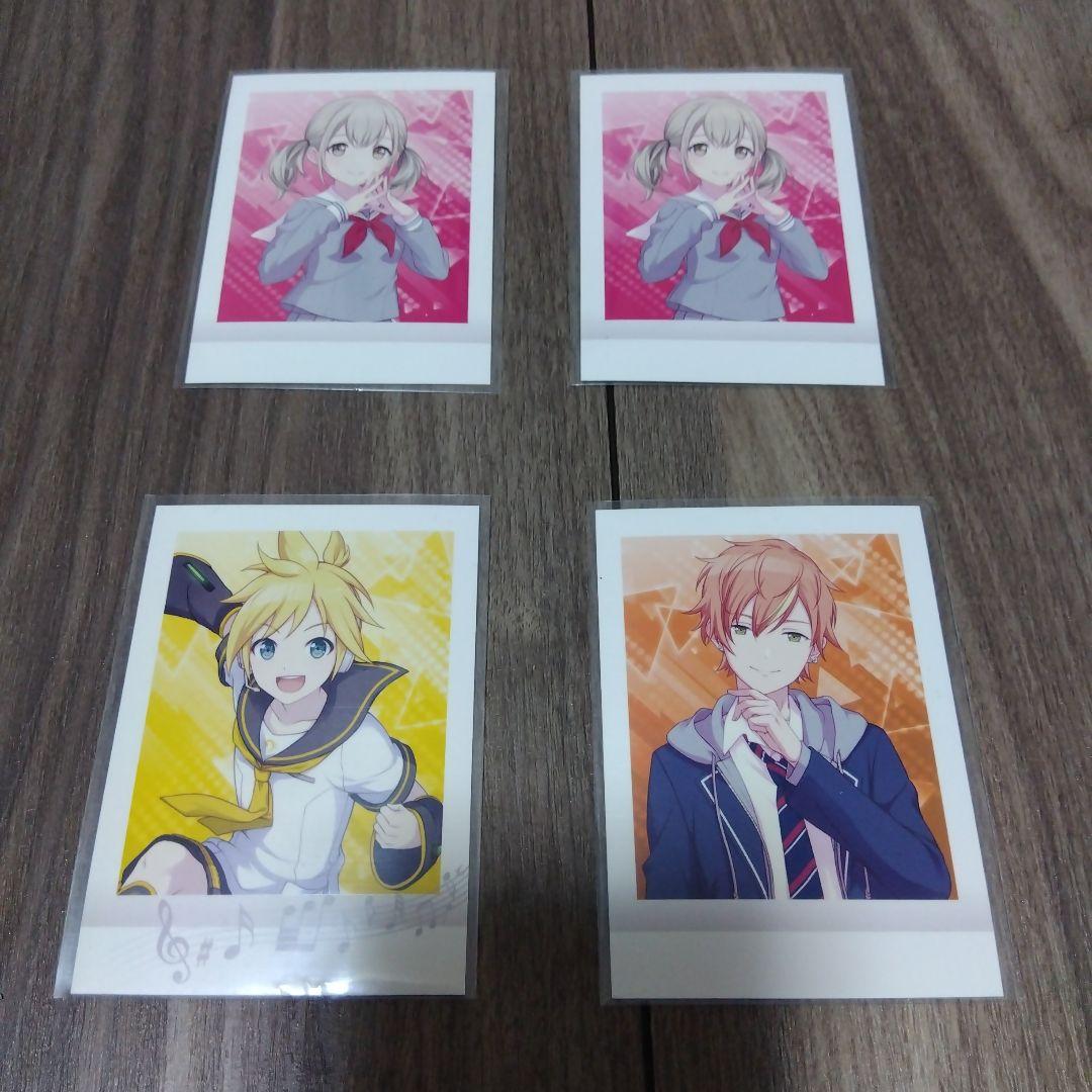 【バラ売り可能】プロセカ関連