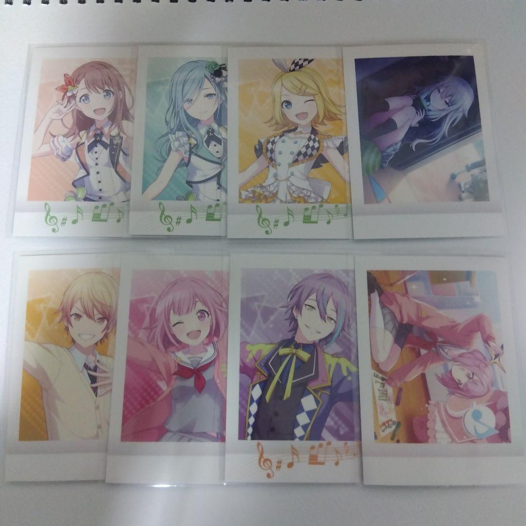 【バラ売り可能】プロセカ関連