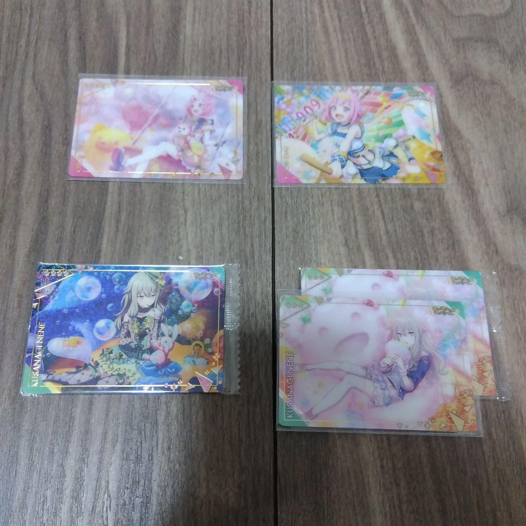 【バラ売り可能】プロセカ関連