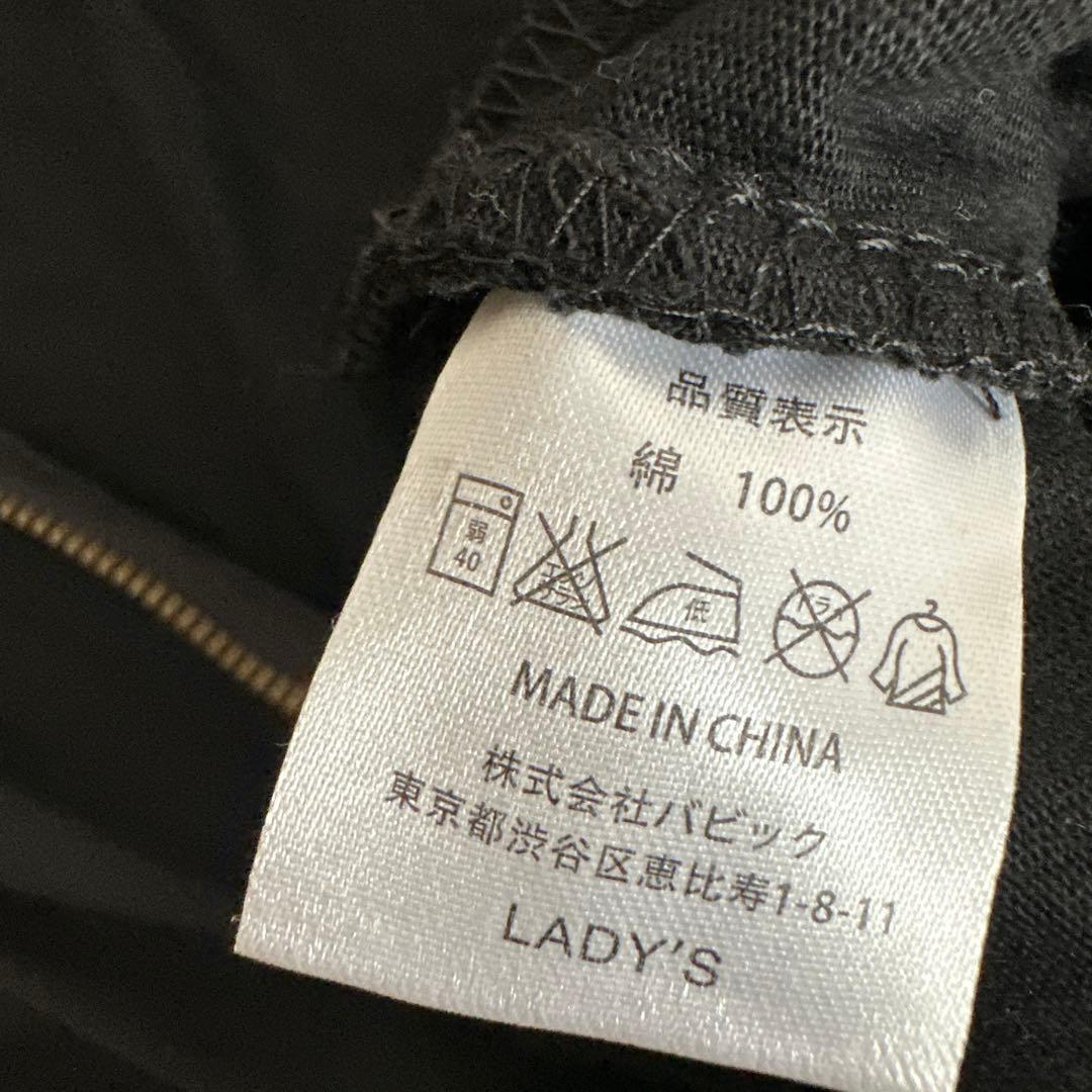 Acid Black Cherry パーカー レディース ブラック