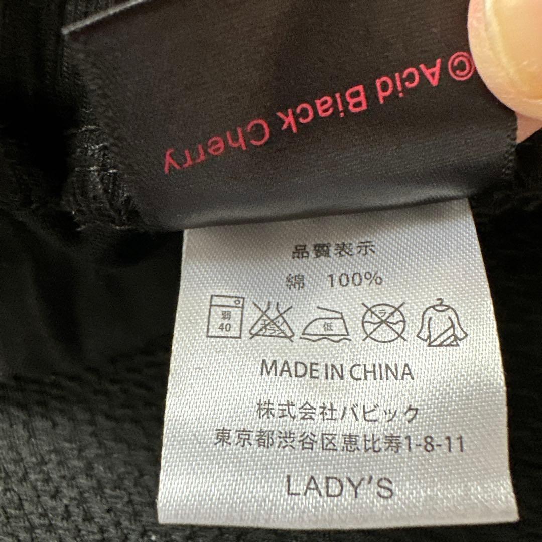 Acid Black Cherry パーカー レディース ブラック